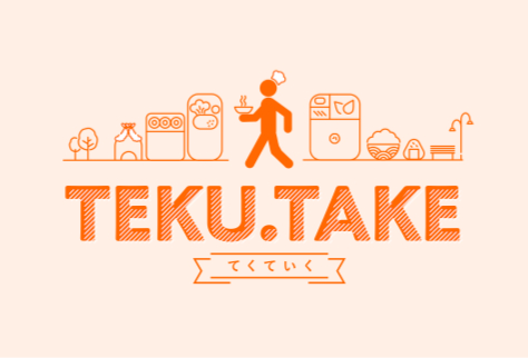 新規開拓プラットフォーム | BizBa-Lead